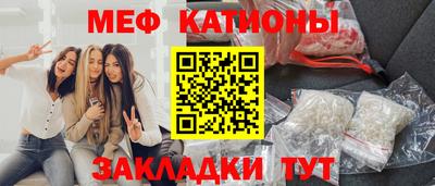 дмт Бугуруслан