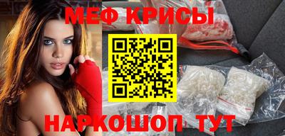 дмт Бугуруслан