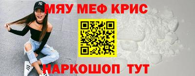 дмт Бугуруслан