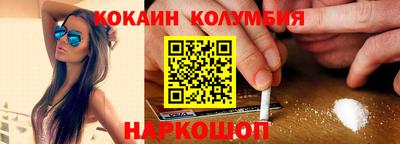 гашик Бузулук