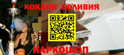 дмт Бугуруслан