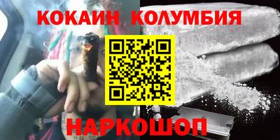 дмт Бугуруслан
