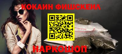 гашик Бузулук