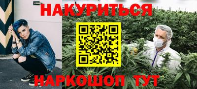 дмт Бугуруслан