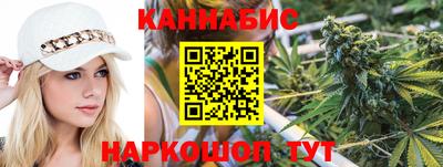 дмт Бугуруслан