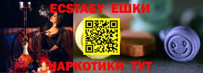 дмт Бугуруслан