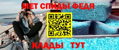 гашик Будённовск