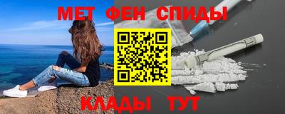 гашик Будённовск