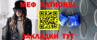 гашик Будённовск