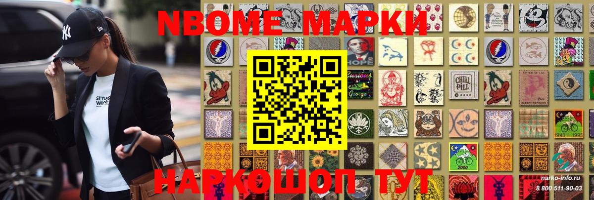 LSD-25 экстази  ЛСД экстази ecstasy  Вход с VPN  LSD-25 экстази кислота  Мончегорск 